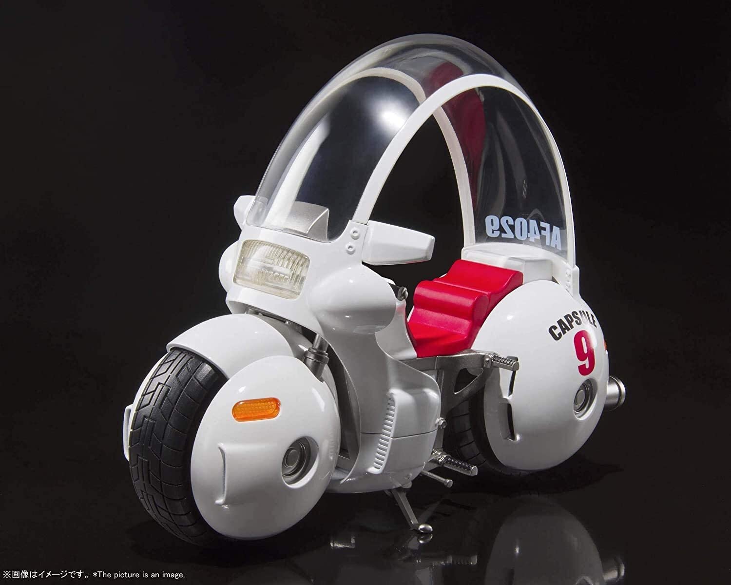 S.H. Figuarts Bulma's Motorbike -Hoipoi Capsule No.9- "Dragon Ball" | animota