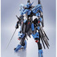 Metal Robot Spirits -SIDE MS- Mobile Suit Gundam: Iron-Blooded Orphans Gundam Vidar [Tamashii Web Shoten Exclusive] | animota