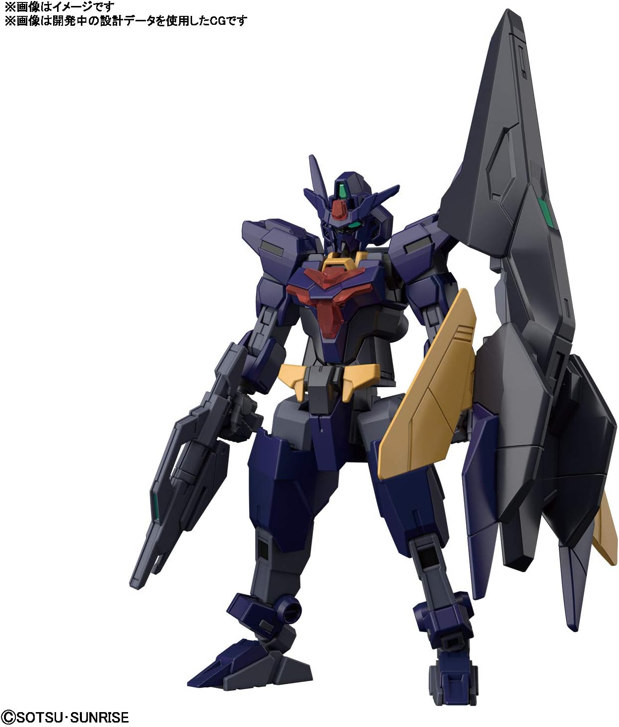 1/144 HGBD:R "Gundam Build Divers Re:Rise" Core Gundam II (Titans Color) | animota