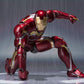 S.H.Figuarts Iron Man Mark 45 | animota