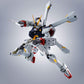 Robot Spirits -SIDE MS- Crossbone Gundam X1/X1-Kai EVOLUSION SPEC "Mobile Suit Crossbone Gundam" | animota