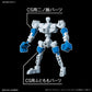 SD Gundam Cross Silhouette SDCS "Gundam" Silhouette Booster (White) | animota