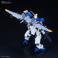 1/144 HGCE "Gundam SEED Destiny" Windam | animota