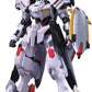 1/144 HG "Mobile Suit Gundam Iron-Blooded Orphans Urdr-Hunt" Gundam Hajiroboshi | animota