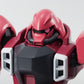 Robot Spirits -SIDE MS- Gunner Zaku Warrior (Lunamaria Cutom) "Mobile Suit Gundam SEED Destiny" | animota