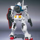 Robot Spirits -SIDE MS- "Mobile Suit Gundam 00" 0 Gundam | animota