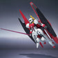 Robot Spirits -SIDE MS- Mobile Suit Gundam 00 2nd SEASON GN Archer | animota