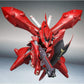 Robot Spirits -SIDE MS- Nightingale (Heavy Paint) "Mobile Suit Gundam: Char's Counterattack Beltorchika's Children" [Tamashii Web Shoten Exclusive] | animota