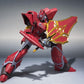 Robot Spirits Tetsukyojin From "OVA Panzer World Galient Crest of Iron" | animota