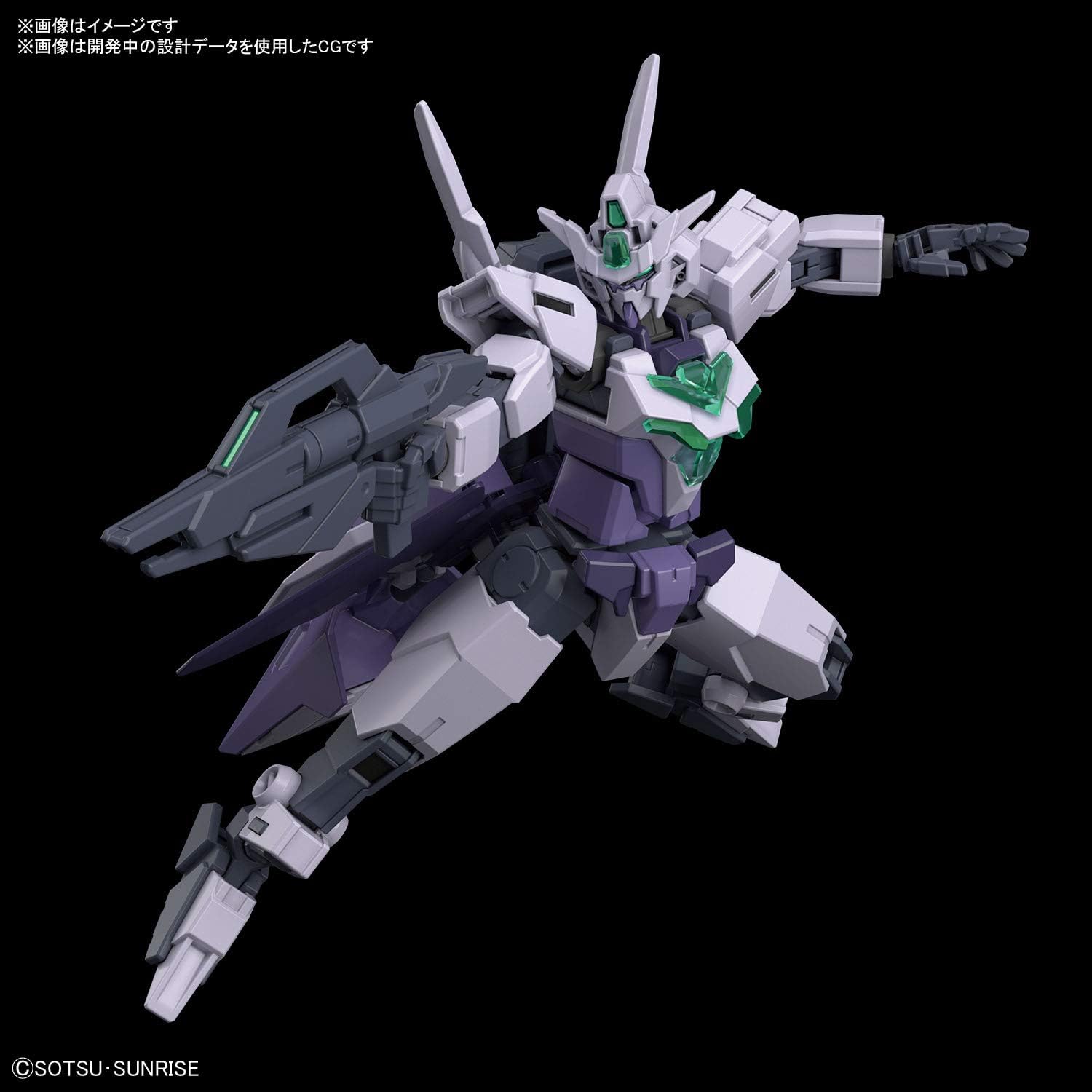 1/144 HGBD:R "Gundam Build Divers Re:Rise" Core Gundam II (G-3 Color) | animota
