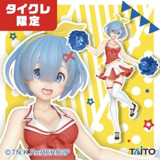 Re:Zero - Starting Life in Another World - Precious Figures - Rem - Original Cheerleader Ver. - Renewal (Taito Crane Online Limited) | animota