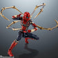 S.H.Figuarts Iron Spider (Spider-Man: No Way Home) | animota