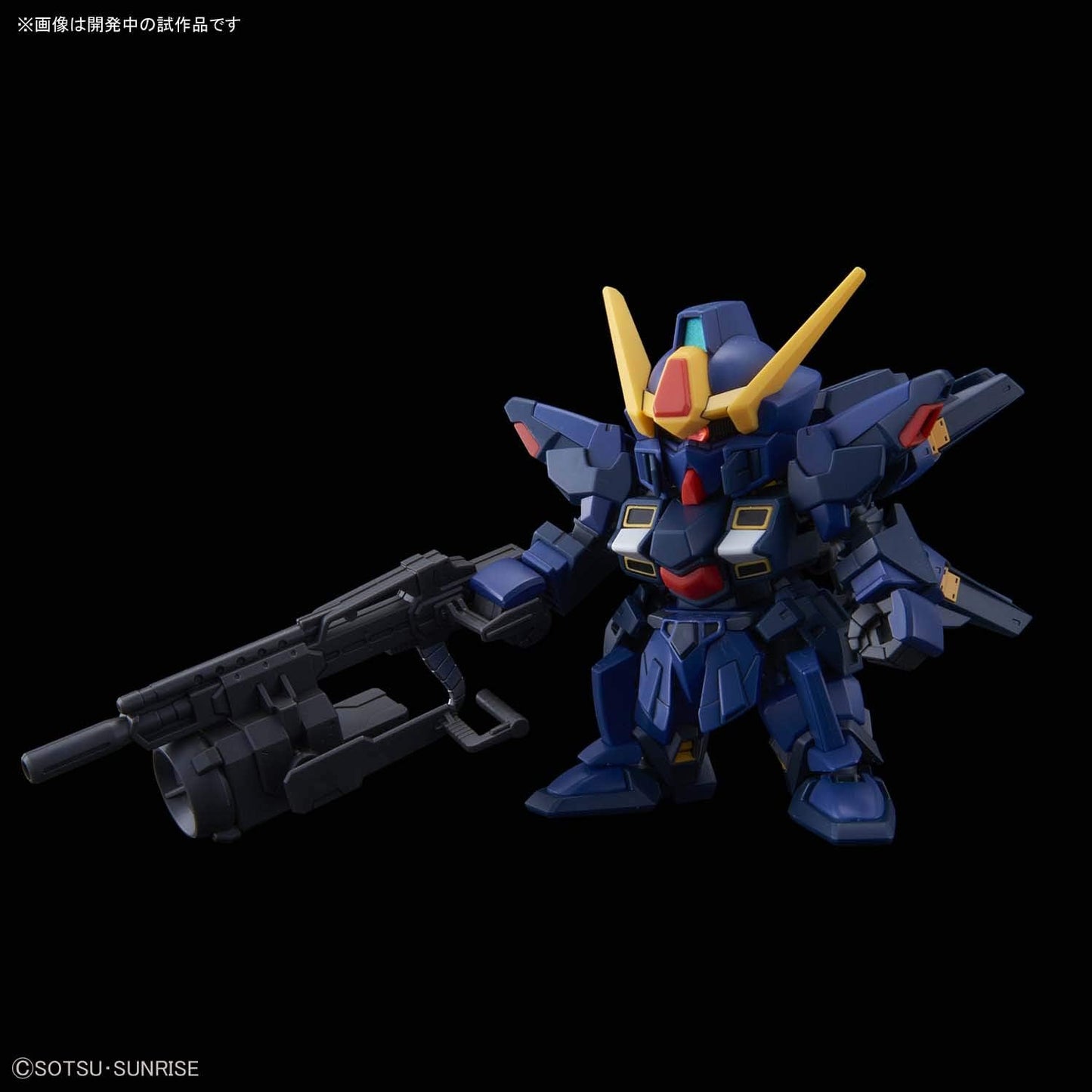 SD Gundam Cross Silhouette SDCS "SD Gundam G-Generation Monoai Gundams" Sisquiede (Titans Color) | animota