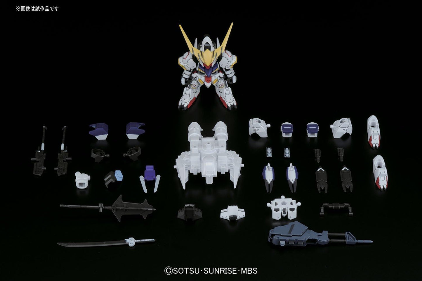 BB Senshi 401 Gundam Barbatos DX | animota