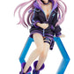 New Dimension Game Neptunia VII Dimension Traveler Neptune 1/7 Complete Figure | animota