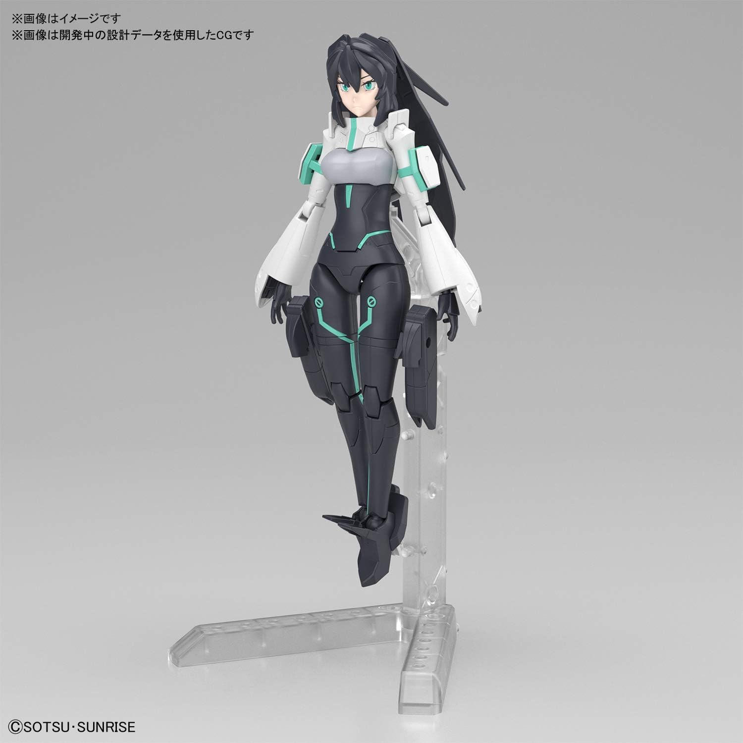 1/144 HGBD:R "Gundam Build Divers Re:Rise" Mobile Doll May | animota