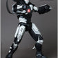 Movie Masterpiece - Iron Man 2: War Machine Secret Project Edition [Toy Sapiens Exclusive] | animota