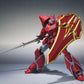 Robot Spirits Tetsukyojin From "OVA Panzer World Galient Crest of Iron" | animota