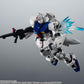 Robot Spirits -SIDE MS- RX-78GP03S Gundam Prototype 03 Stamen ver. A.N.I.M.E. | animota