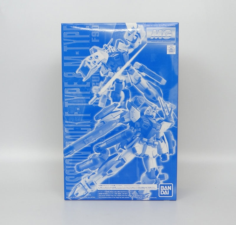 Master Grade 1/100 Gundam F90 Mission Pack F-Type and M-Tpye, Action & Toy Figures, animota