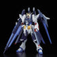 1/144 Amazing Strike Freedom Gundam | animota