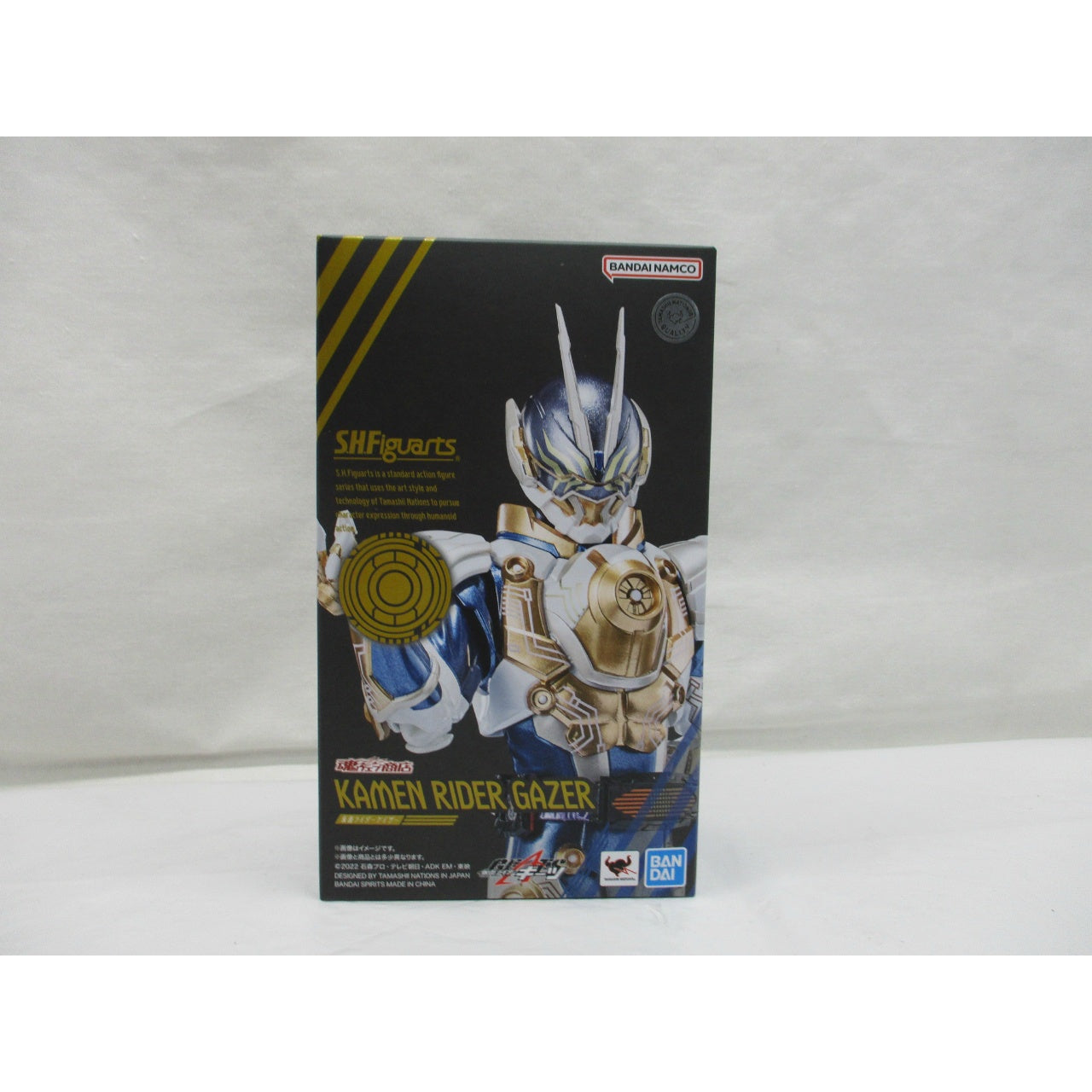 S.H.Figuarts Kamen Rider Gazer, animota