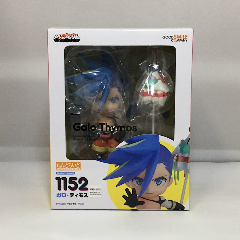 Nendoroid Nr. 1152 Galo Thymos (Promare)