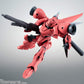 Robot Spirits -SIDE MS- AGX-04 Gerbera-Tetra ver. A.N.I.M.E. "Mobile Suit Gundam 0083: STARDUST MEMORY" | animota