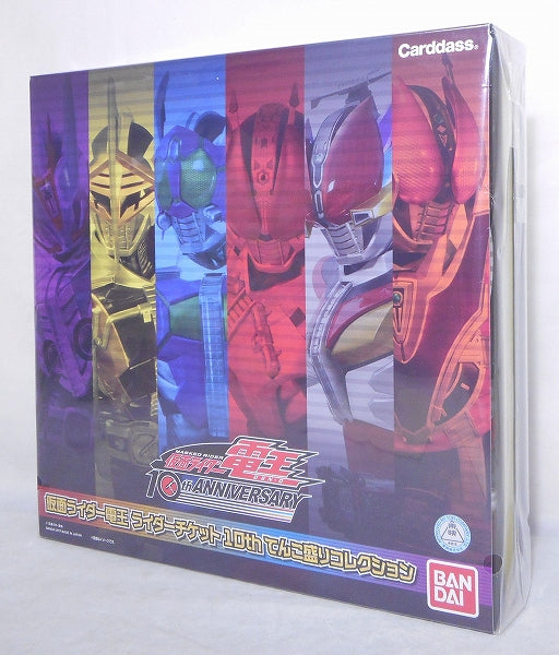 Kamen Rider Den-O Rider Ticket 10th Tenkomori Collection, animota