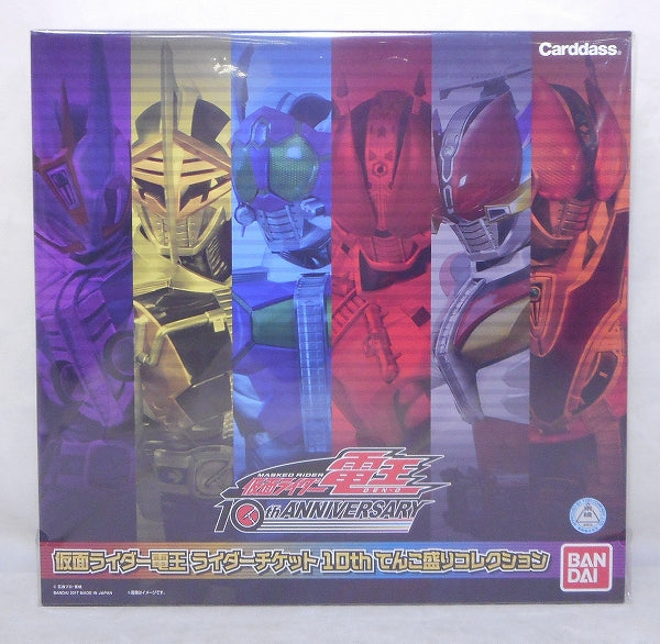 Kamen Rider Den-O Rider Ticket 10th Tenkomori Collection, animota