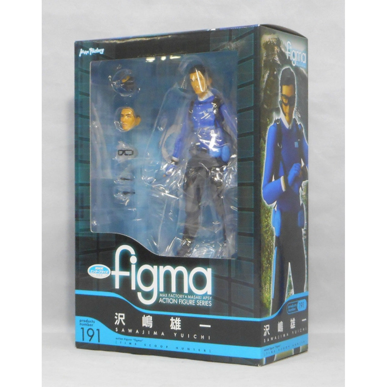 Figma 191 Cazador de primicias del tiempo de Sawajima Yuichi