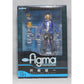 Figma 191 Cazador de primicias del tiempo de Sawajima Yuichi