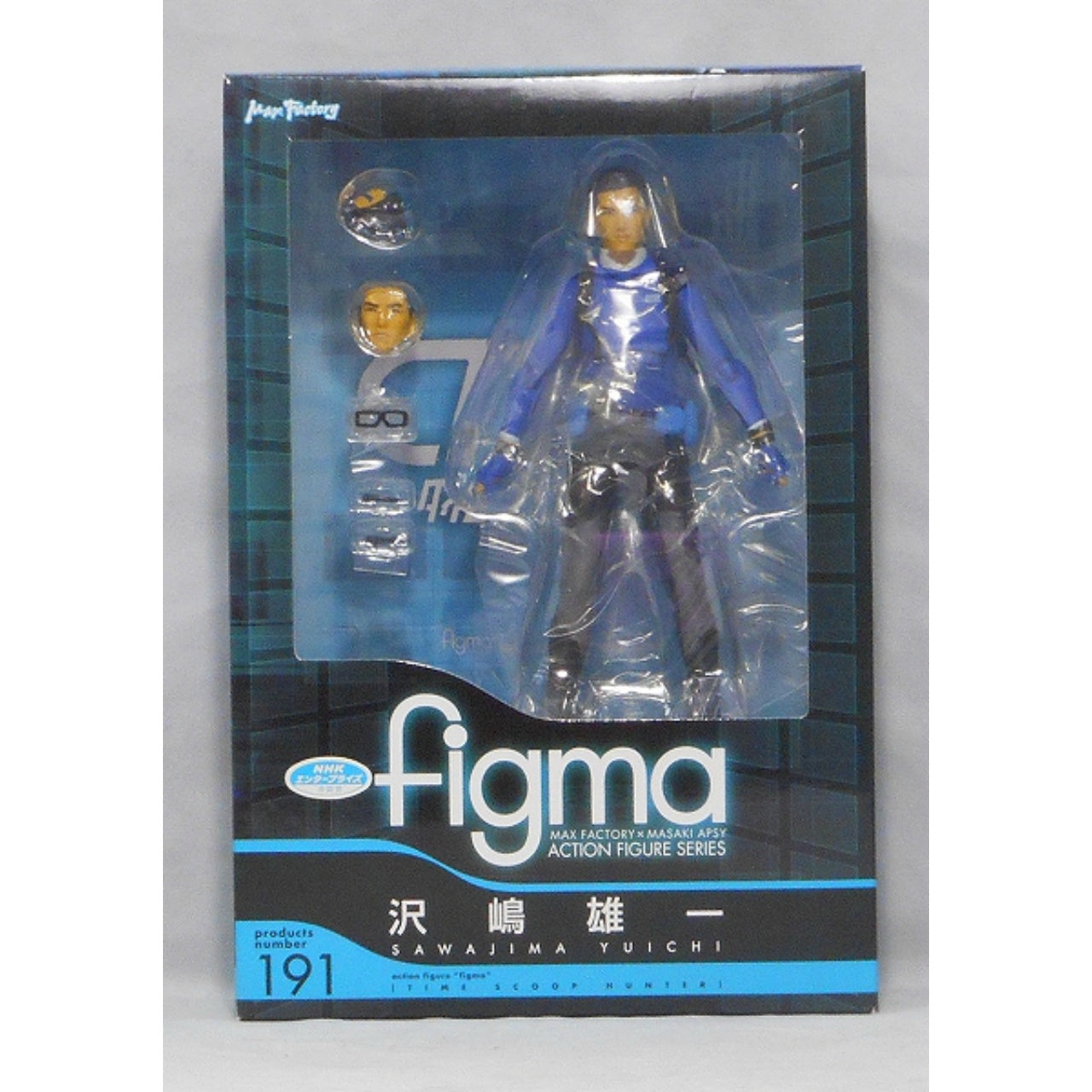 Figma 191 Cazador de primicias del tiempo de Sawajima Yuichi