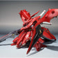 Robot Spirits -SIDE MS- Nightingale (Heavy Paint) "Mobile Suit Gundam: Char's Counterattack Beltorchika's Children" [Tamashii Web Shoten Exclusive] | animota