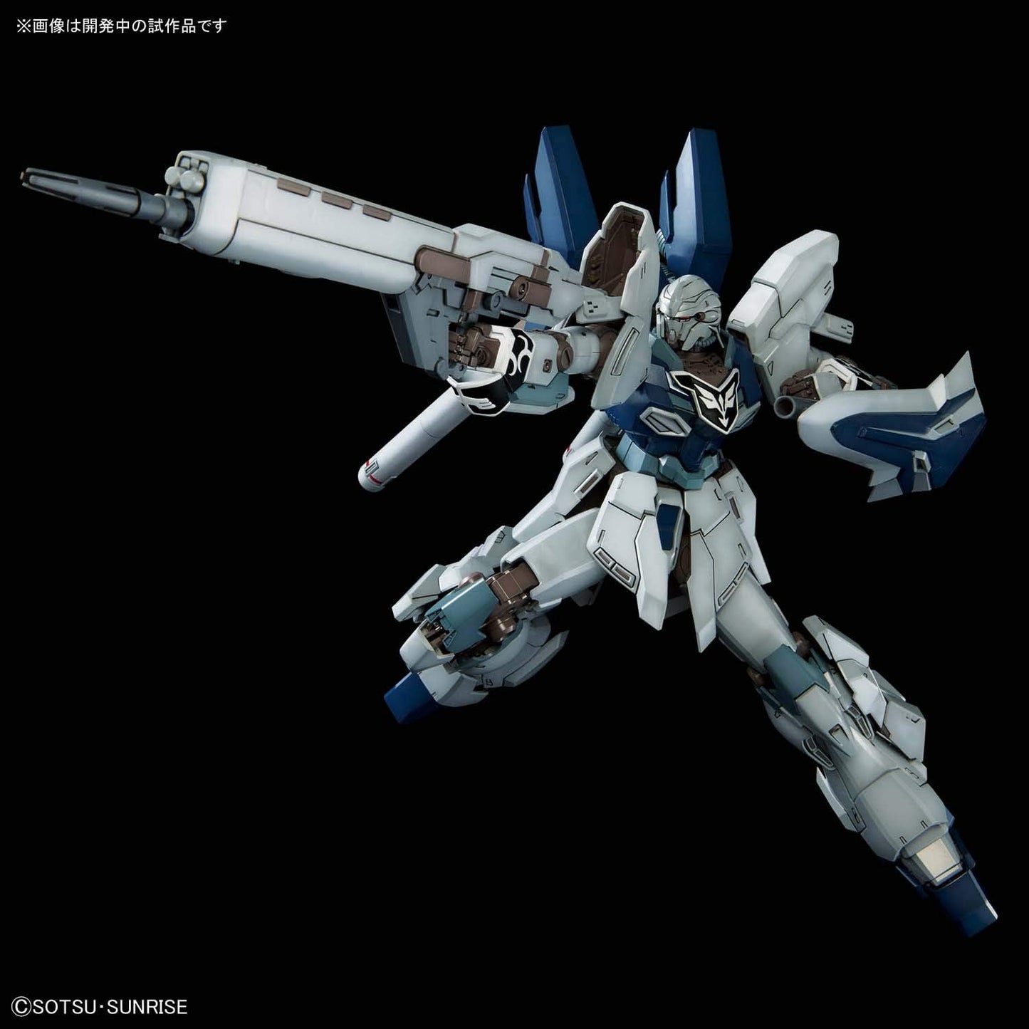 1/100 MG "Mobile Suit Gundam Narrative" Sinanju Stein Narrative Ver. | animota
