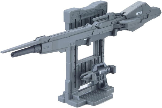 1/144 "Gundam" System Weapon 008 | animota