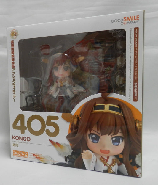 Nendoroid No.405 Kongo