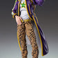 Super Action Statue JoJo's Bizarre Adventure Part 6 Stone Ocean Jotaro Kujo