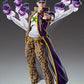 Super Action Statue JoJo's Bizarre Adventure Part 6 Stone Ocean Jotaro Kujo