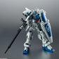 Robot Spirits -SIDE MS- RX-78GP04G Gundam 04 Test Type Gerbera ver. A.N.I.M.E. | animota