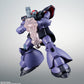 Robot Spirits -SIDE MS- MS-09R-2 Rick Dom II ver. A.N.I.M.E. "Mobile Suit Gundam 0083: STARDUST MEMORY" | animota