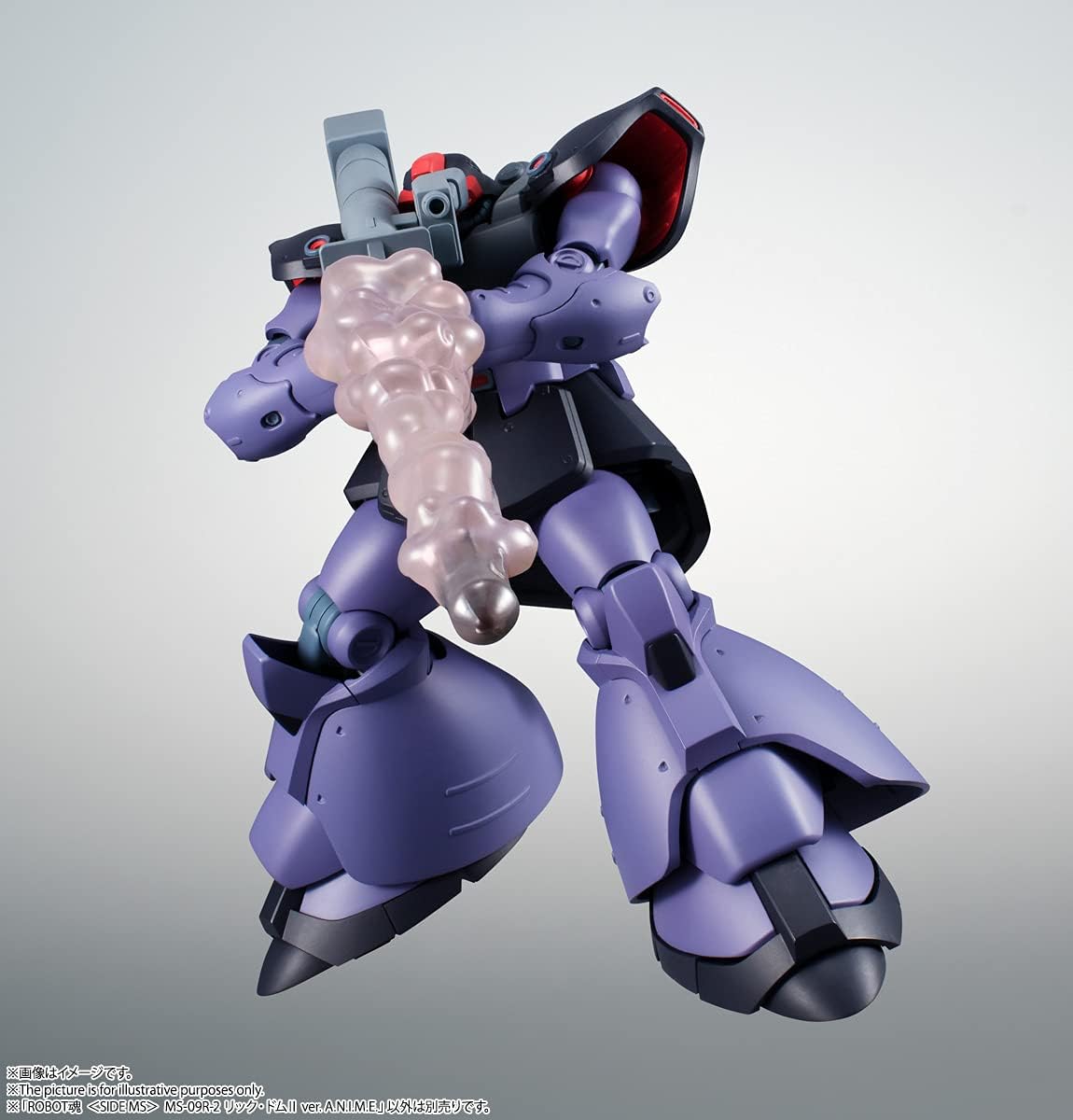 Robot Spirits -SIDE MS- MS-09R-2 Rick Dom II ver. A.N.I.M.E. "Mobile Suit Gundam 0083: STARDUST MEMORY" | animota