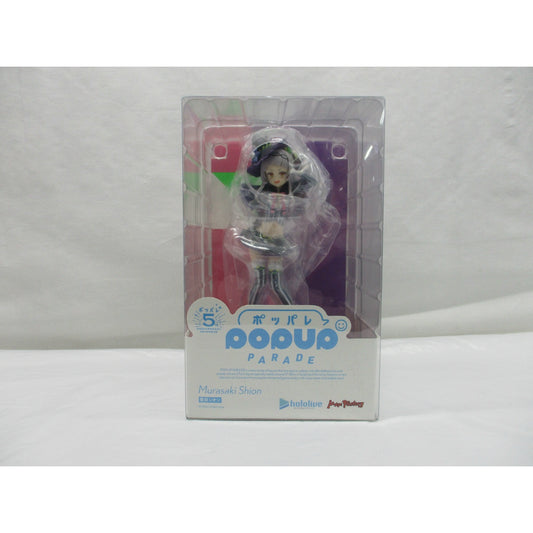 POP UP PARADE Shion Shisaki, Action & Toy Figures, animota