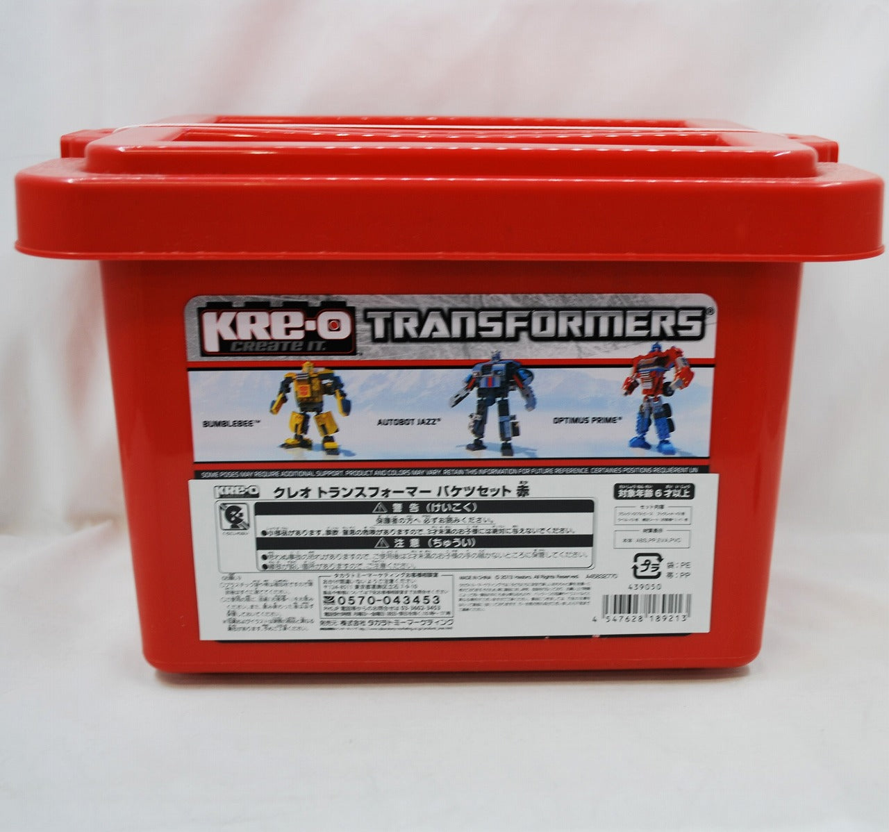 KRe-O Transformers Bucket Set Red [Bumblebee/Jazz/Optimus Prime]