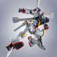 Robot Spirits -SIDE MS- Crossbone Gundam X1/X1-Kai EVOLUSION SPEC "Mobile Suit Crossbone Gundam" | animota