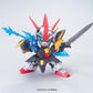 BB Senshi 378 Legend BB Maryu Kenshi Zero Gundam | animota