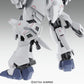 1/100 MG "Gundam UC" Sinanju Stein Ver. Ka | animota