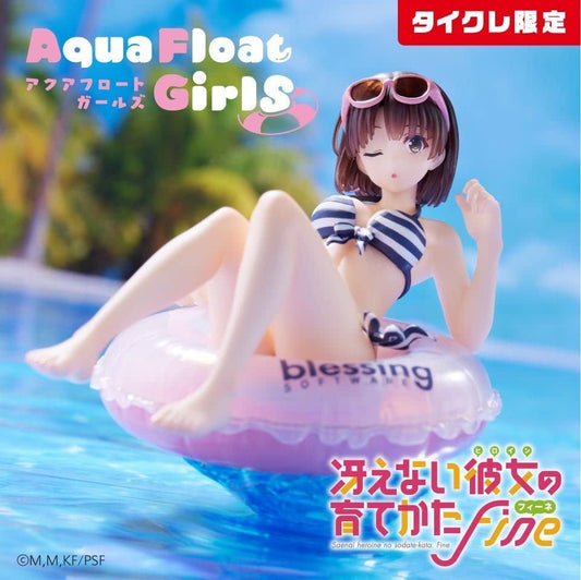 Saekano: How to Raise a Boring Girlfriend Fine - Aqua Float Girls Figure - Megumi Kato (Taito Crane Online Limited) | animota