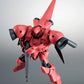 Robot Spirits -SIDE MS- AGX-04 Gerbera-Tetra ver. A.N.I.M.E. "Mobile Suit Gundam 0083: STARDUST MEMORY" | animota