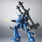 Robot Spirits -SIDE MS- MS-18E Kampfer ver. A.N.I.M.E. "Mobile Suit Gundam 0080: War in the Pocket" | animota